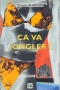 Ca va jongler !